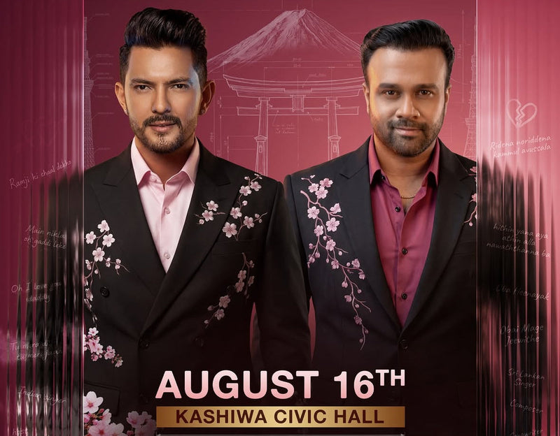 Aditya Narayan and Sanka live in Japan — Bollywood concert Tokyo 2026