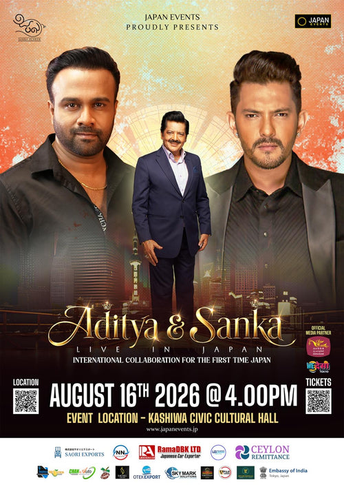 Aditya Narayanan & Sanka Live in Japan – Bollywood Concert Tokyo 2026